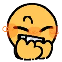 sillylaugh Discord Emoji