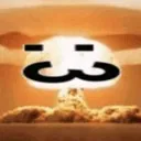 colon3explosion