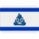 pooprael