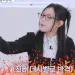 ahaerinangry