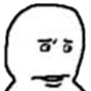 YouHaveBrainrot Discord emoji