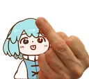 KogaFuckYou