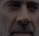 NeganSus