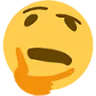 ThinkingBugged Discord Emoji
