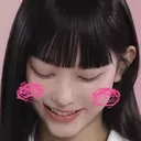 HaerinBlushing
