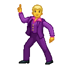 k_dancing Discord Emoji