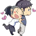 9194inuihug Discord Emoji