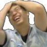ohno