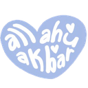 heartallahuakbar Discord emoji