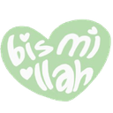 heartbismillah Discord emoji