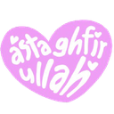heartastaghfirullah Discord emoji