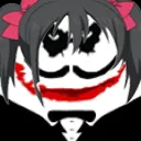 Uwukerge