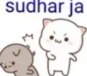 sudhar_ja