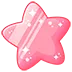 4763starred Discord Emoji