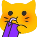 meow_sip1 Discord Emoji