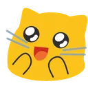 Meow Aww Discord Emoji