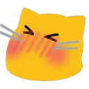 meow_blush Discord Emoji