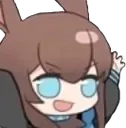 Ami