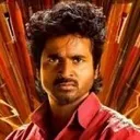 sivakarthikeyan Discord Emoji