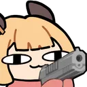 miagun2