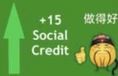 2815positivesocialcredits Discord sticker | Развратные отшельники