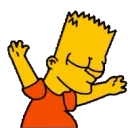 84026bartsimpsonsway