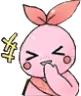 PLAUGH