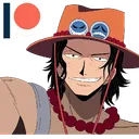In_memory_of_Ace