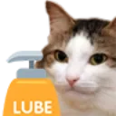 Catto_Lube