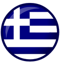Greece custom emote from Ice Store | Season 3