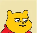 WhatInTheGodDamn WhatInTheGodDamn
