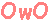 OwO