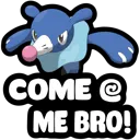 ComeMeBro