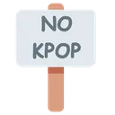 5515_sign_no_kpop
