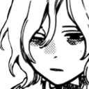mithsadge Discord emoji