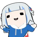 GuubaShrug