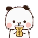 BSipSip