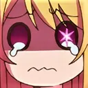 aruby_sob Discord Emoji