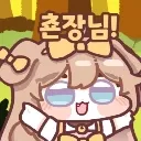 Butter_chonjangnim