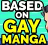 basedongaymanga Discord Emoji