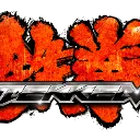 tekken