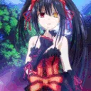kurumiara