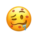 hookingupremovebgpreview Discord Emoji