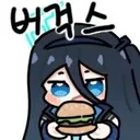 arisburger