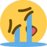 sobtilt