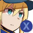 doubt