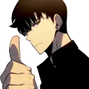 ThumbsUp