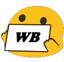 WB Discord emoji