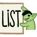 wishlist2