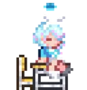 Arona_sit